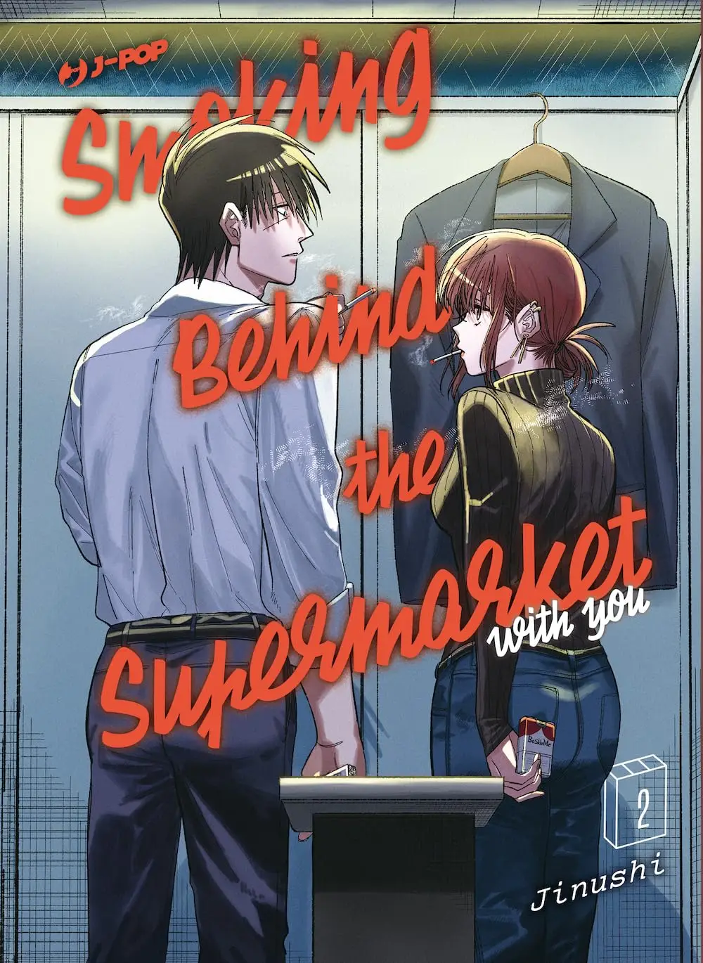 Volume cover